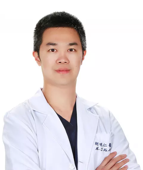 板橋原力復健科診所-柯明仁