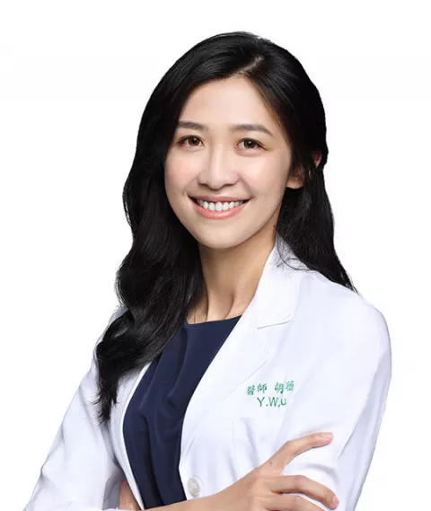 內湖恆新復健科診所-胡鈺薇